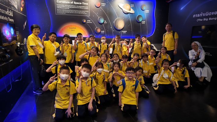 โรงเรียนปรีชานุศาสน์